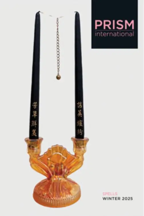 Prism Spells Winter 2025 cover