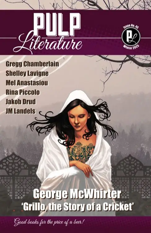 Pulp Issue no. 25 Winter 2025