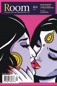 Room 45.4 cover two South Asian women kissing