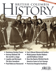 BC History Issue 55.3 Fall 2022 cover - early Kootenay women's hockey team