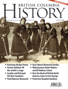 BC History Fall 2022 Cover