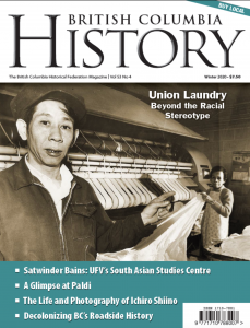 Picture: Union Laundry: Beyond the Racial Stereotype