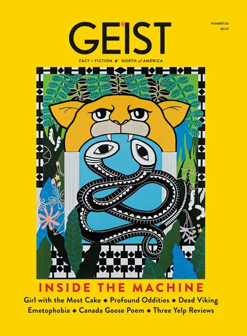 Geist Number 126 cover 2024