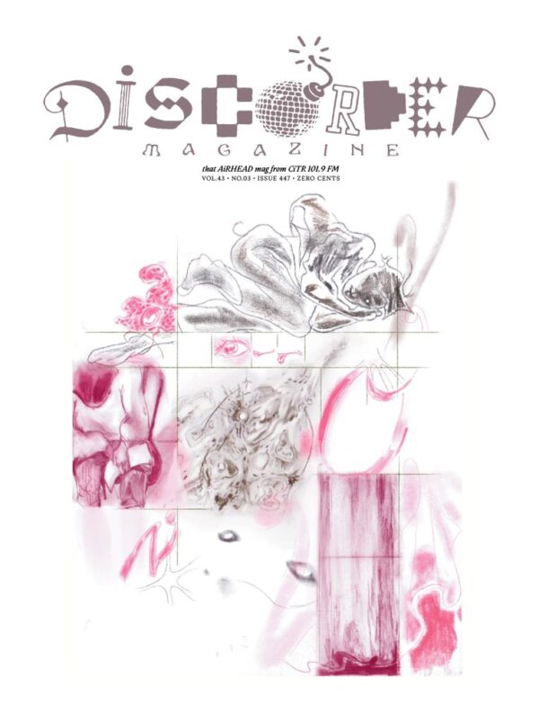 Discorder issue 447 cover 2026 - illustration by Ysabel Gana