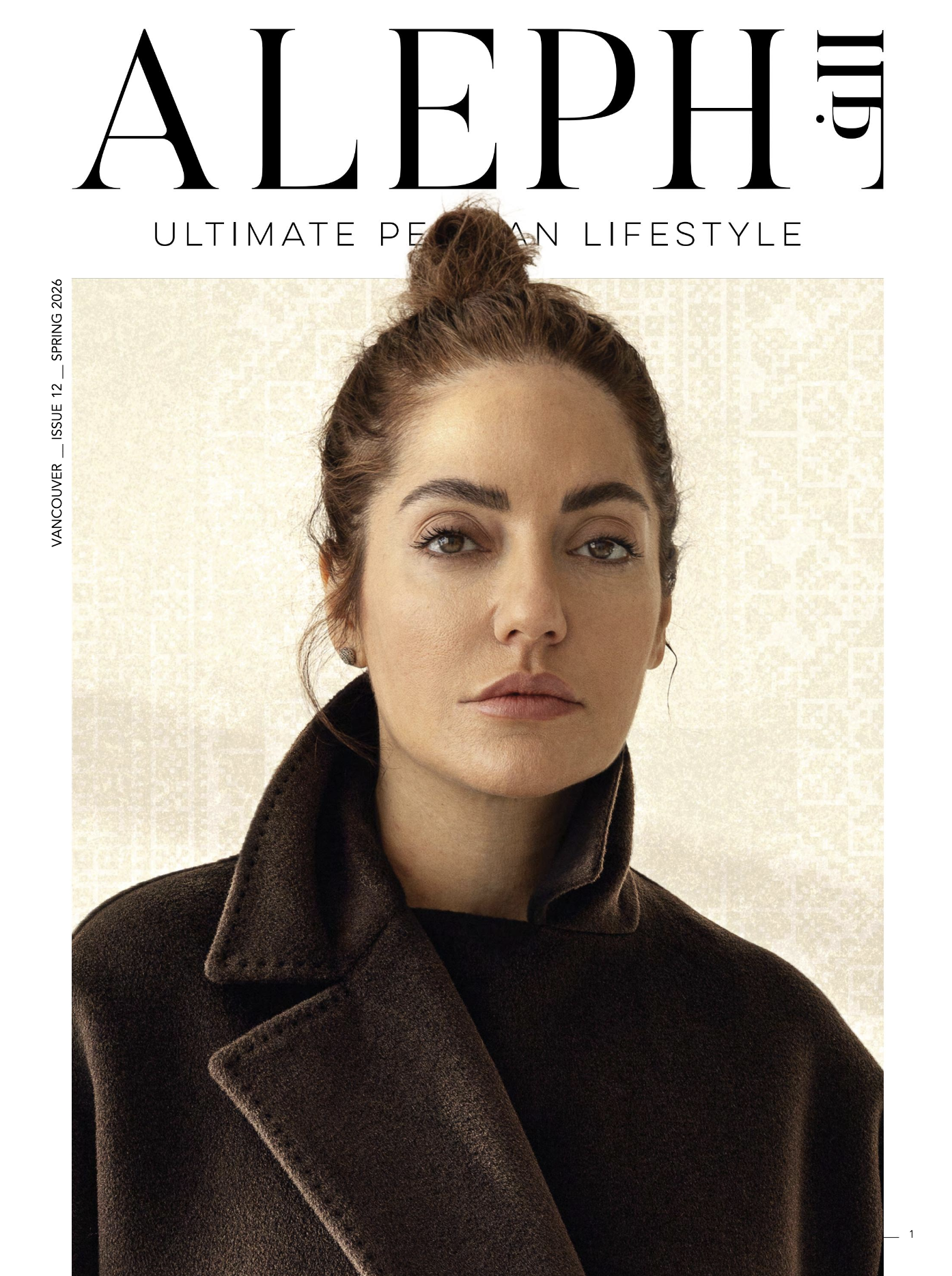 ALEPH Issue 12 Spring 2026 cover - actor Mahnaz Afshar, photo by Mohammad Gharavi