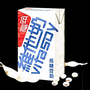 Vitasoy carton - illustration in white, black, red and blue