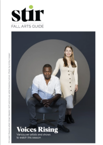 Stir fall arts guide 2022 cover