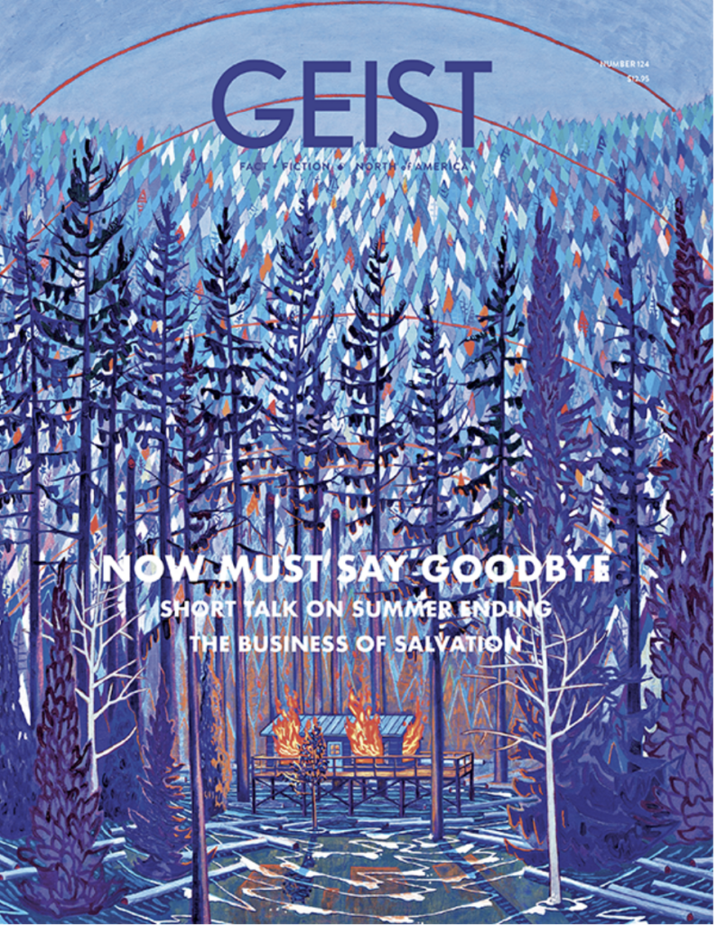 Geist 124 Masthead